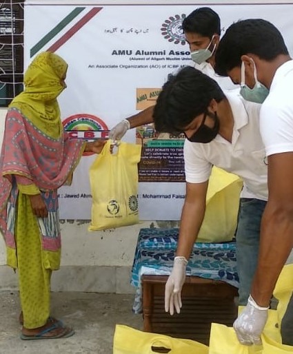Sheranis Welfare Back